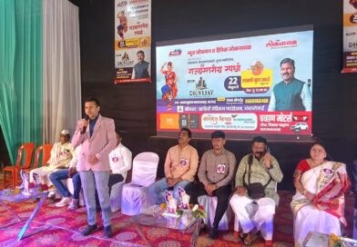 लावणी महाराष्ट्राची लोककला व अस्मिता; ती जपणे ही काळाची गरज – ॲड. शंकर चव्हाण यांचे प्रतिपादन